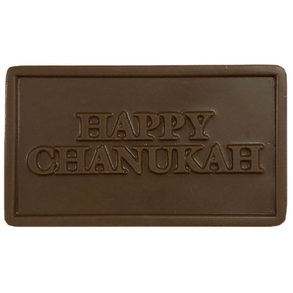 Happy Chanukah Bar-Small