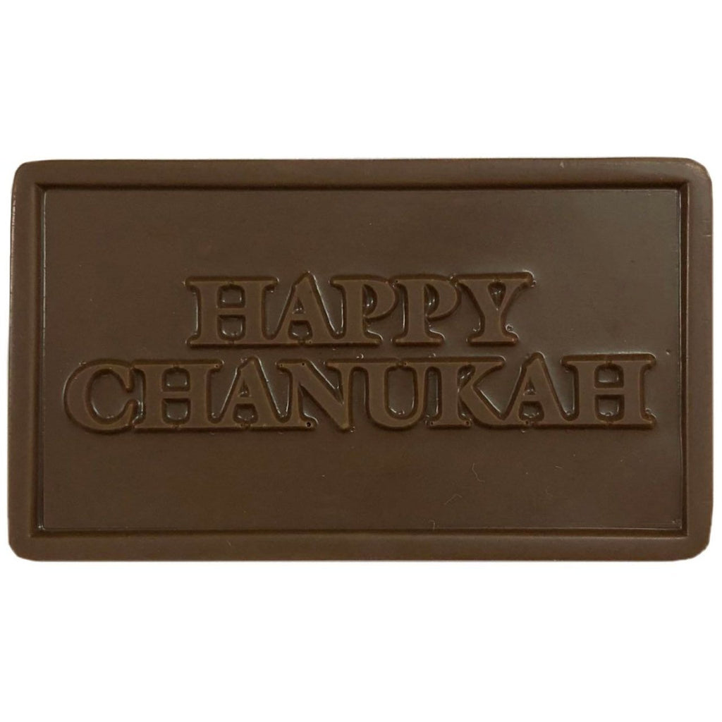 Happy Chanukah Bar-Small