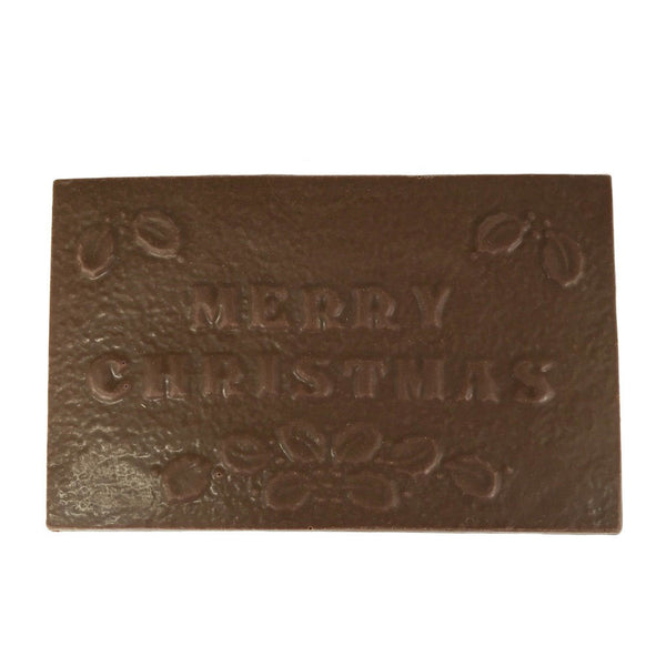 Merry Christmas Bar-Large
